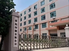 Impresión de embalajes y accesorios para ropa Fabricante de calidad en la que puede confiar.