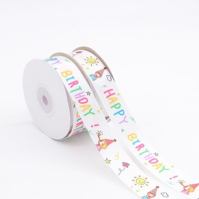 comprar Cinturón satinado multicolor impreso a medida por el astillero online manufacture