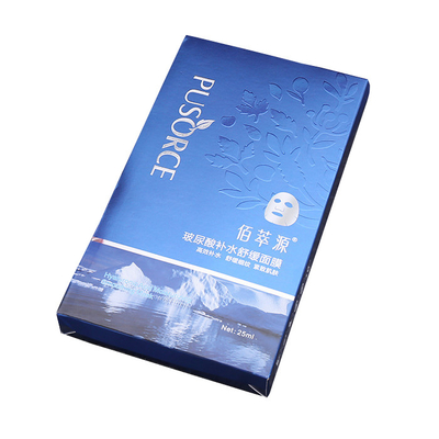 comprar Impresión de caja de papel de marca de lujo personalizada con proveedor de logotipo en relieve para máscara facial online manufacture