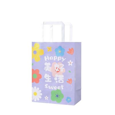 De encargo personalizada imprimió las bolsas blancas del papel de Kraft con las manijas planas
