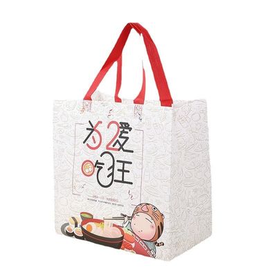 Un buen precio. Bolsa de comida para llevar no tejida laminada a medida con mangos en línea